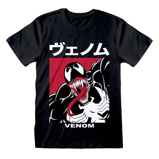 Marvel Comics Spider-Man Venom Japanese T-Shirt