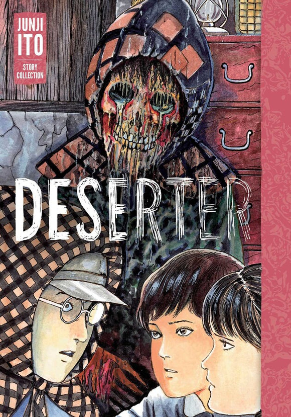 Deserter: Junji Ito Story Collection (Hardcover)